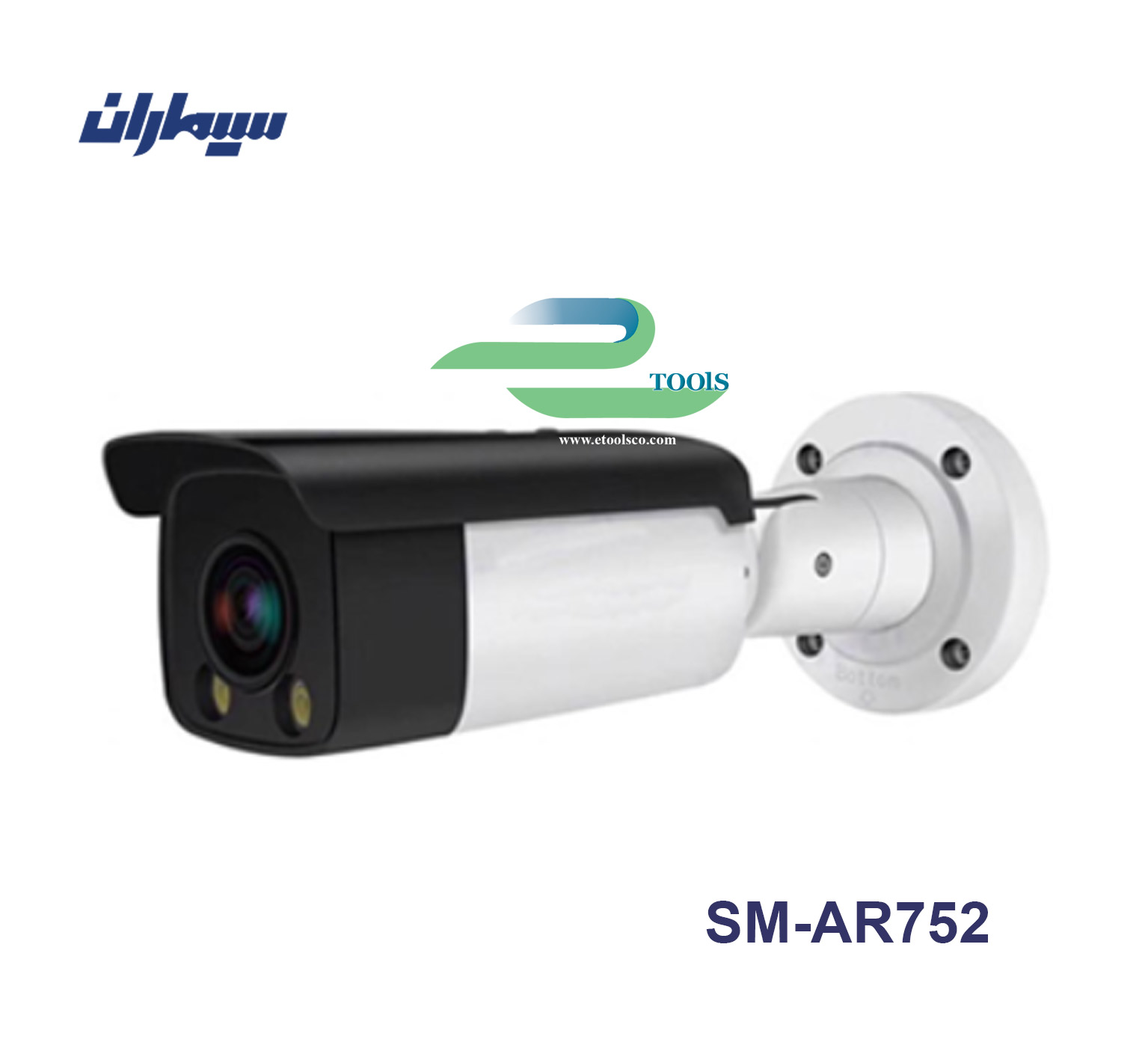 دوربین مداربسته سیماران SM AR752